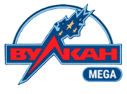 Бойл Спортс